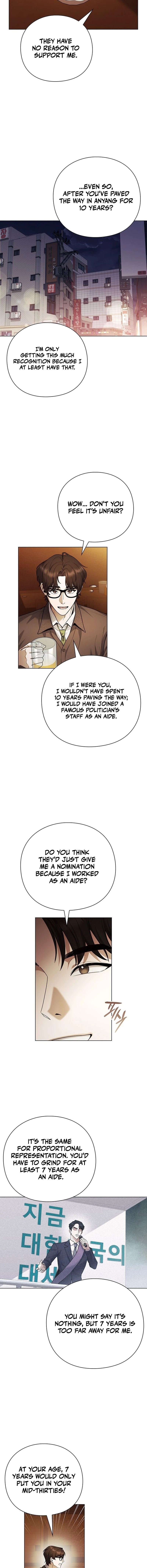 Politician Who Foresees The Future Chapter 1 Page 17