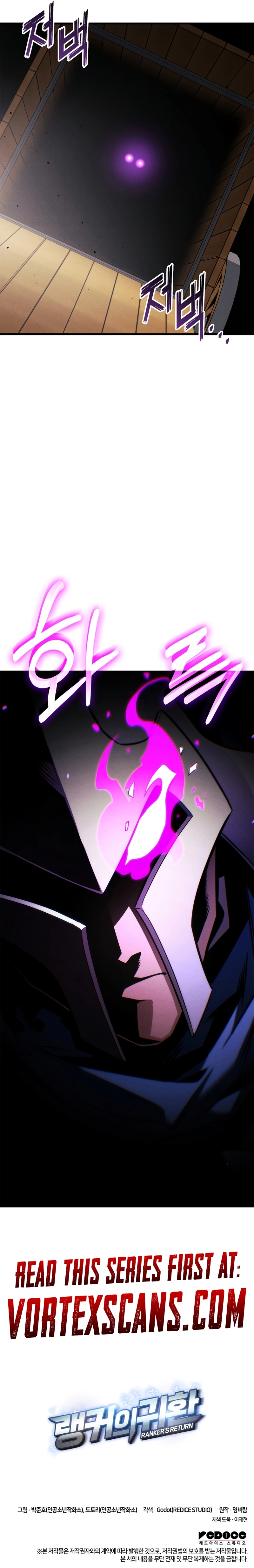 Ranker's Return Chapter 198 Page 14