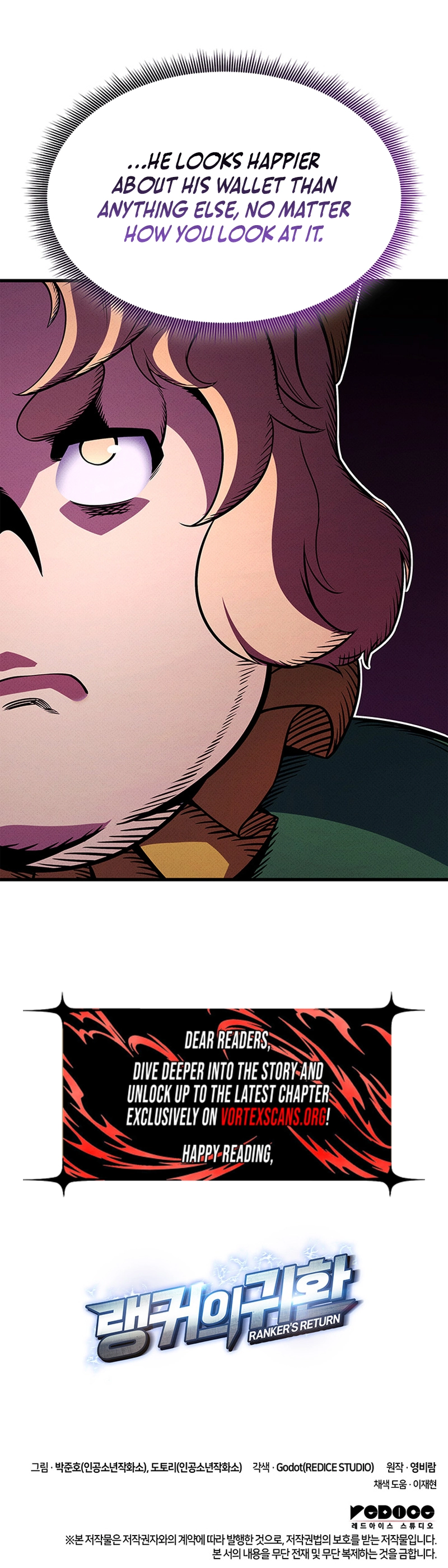 Ranker's Return Chapter 225 Page 21