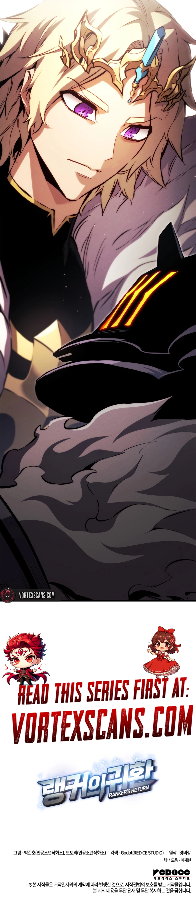 Ranker's Return Chapter 191 Page 21