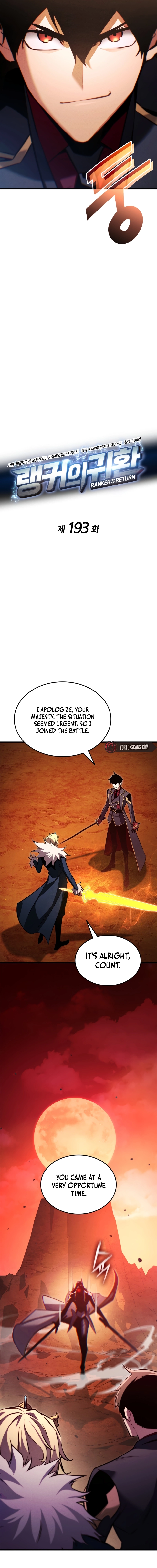 Ranker's Return Chapter 193 Page 5