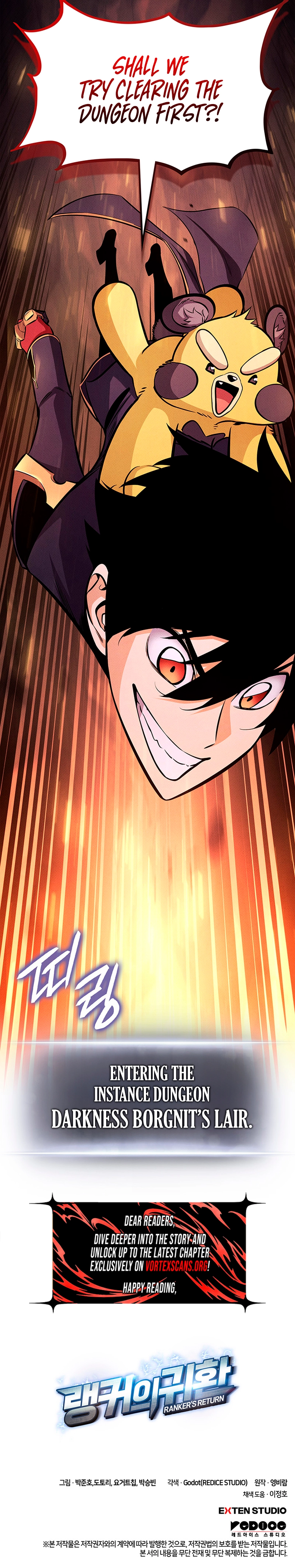Ranker's Return Chapter 229 Page 20