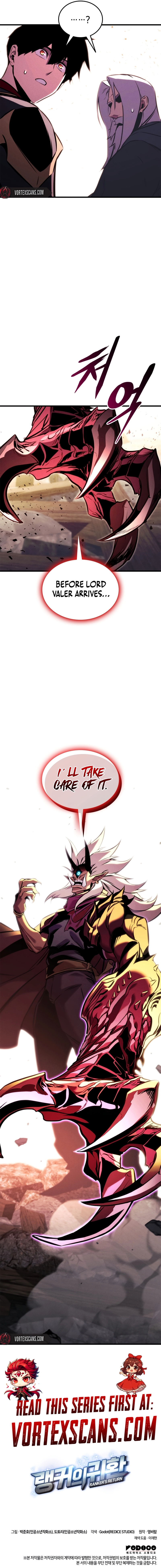 Ranker's Return Chapter 201 Page 15