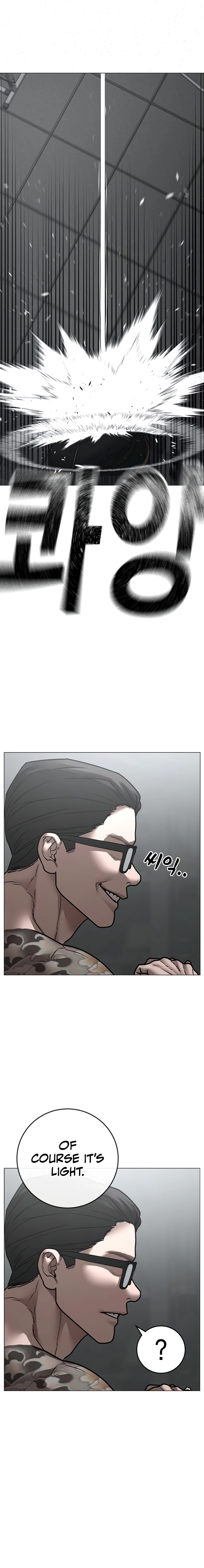 Reality Quest Chapter 145 Page 24