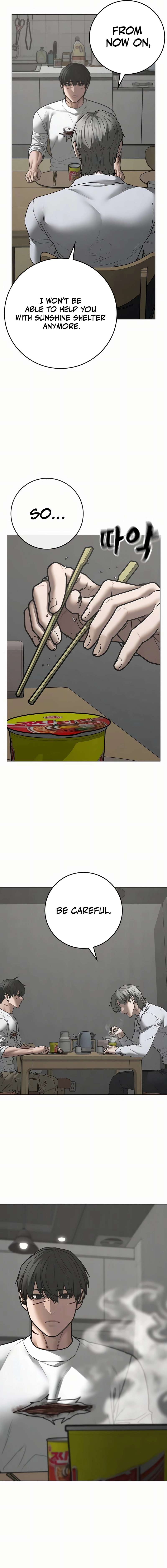 Reality Quest Chapter 144 Page 24