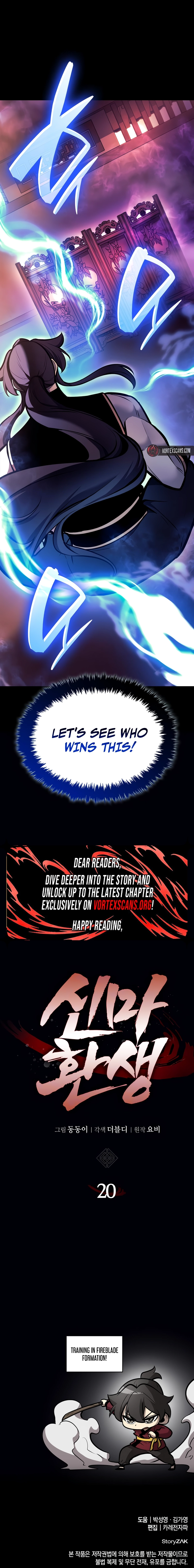 Rebirth of the Divine Demon Chapter 20 Page 27