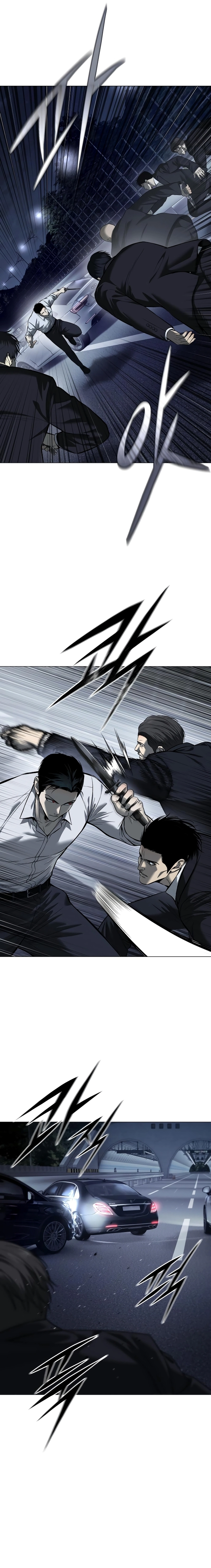 Red Shirt Chapter 3 Page 11