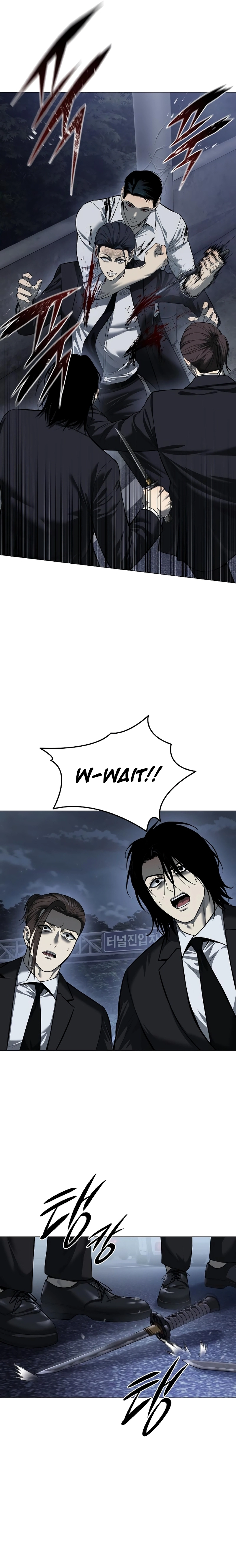Red Shirt Chapter 3 Page 32