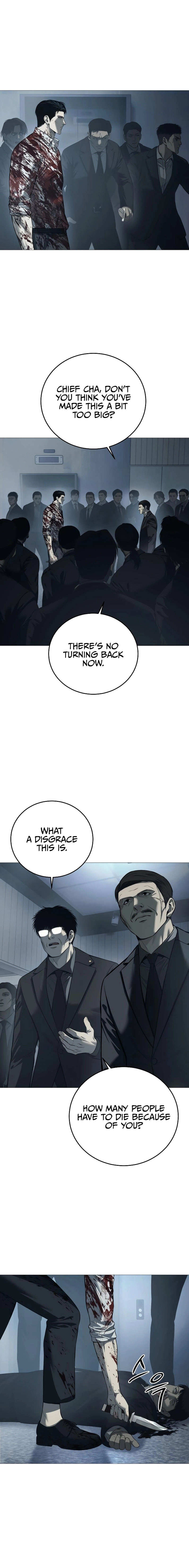 Red Shirt Chapter 5 Page 16