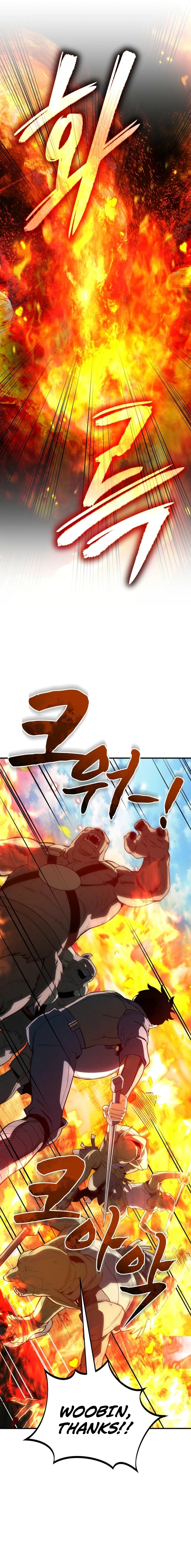 Regressed Blood Demon Chapter 27 Page 15