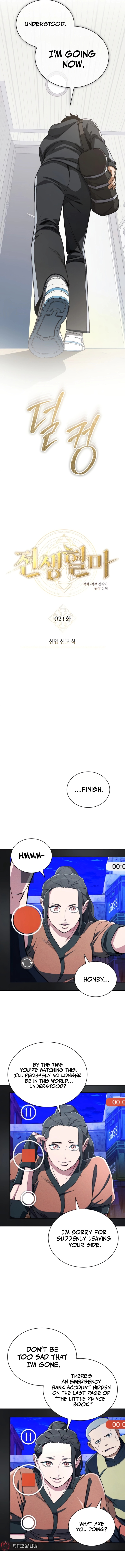 Regressed Blood Demon Chapter 21 Page 12