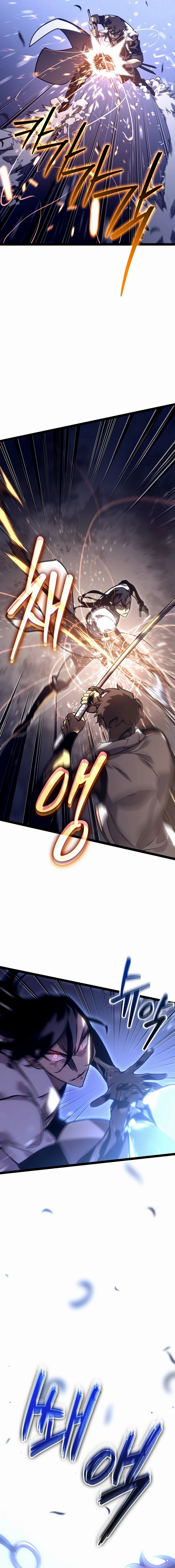 Regressing as the Reincarnated Bastard of the Sword Clan Chapter 29 Page 29