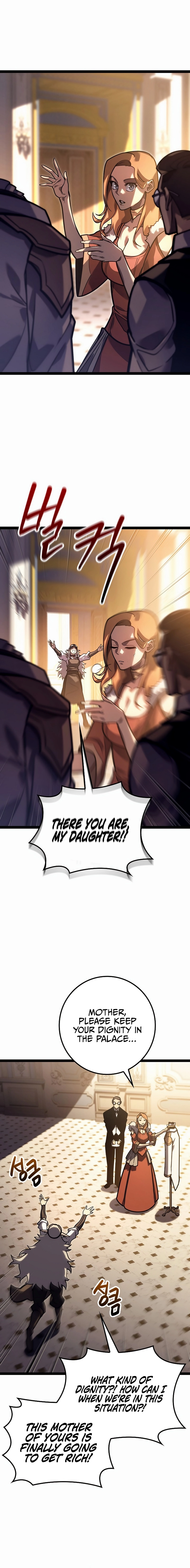 Regressing as the Reincarnated Bastard of the Sword Clan Chapter 34 Page 12