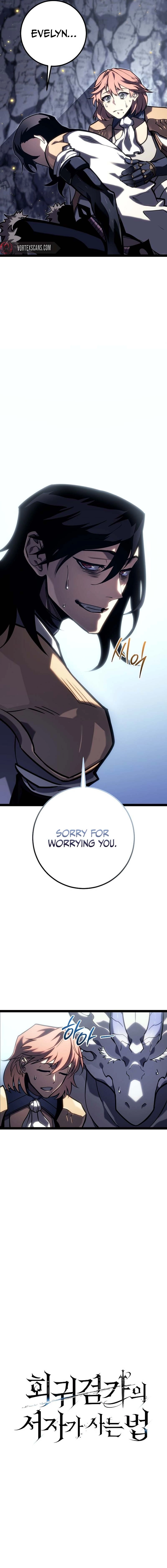 Regressing as the Reincarnated Bastard of the Sword Clan Chapter 41 Page 5