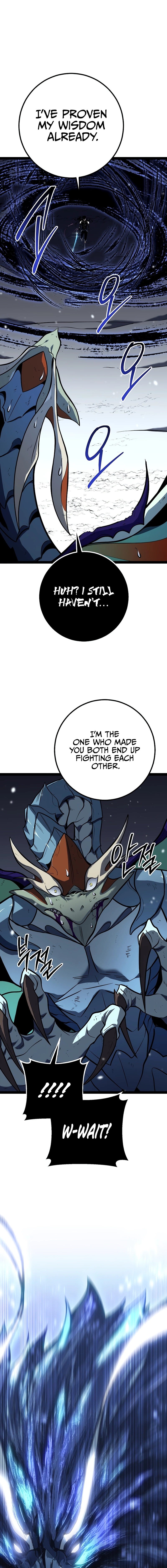 Regressing as the Reincarnated Bastard of the Sword Clan Chapter 57 Page 18