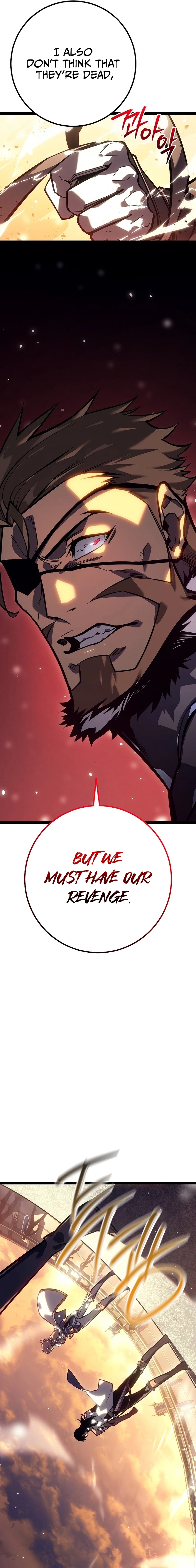 Regressing as the Reincarnated Bastard of the Sword Clan Chapter 42 Page 5