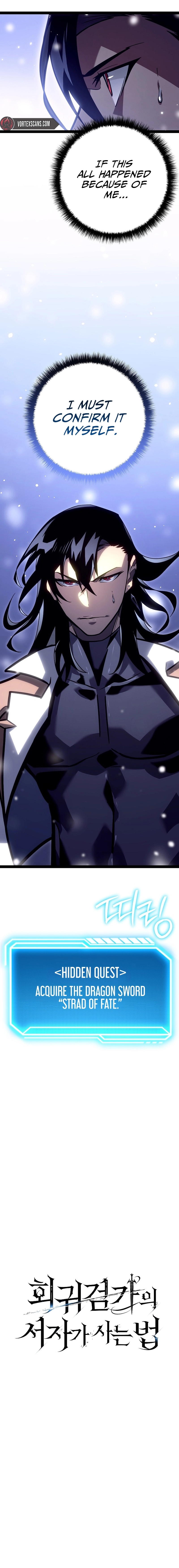 Regressing as the Reincarnated Bastard of the Sword Clan Chapter 42 Page 8