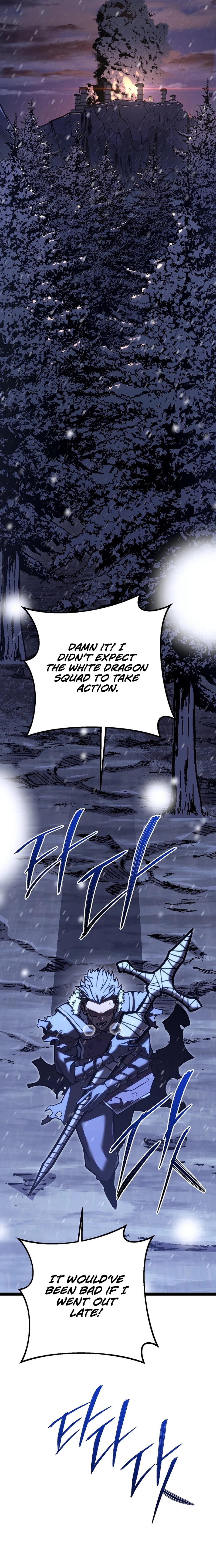 Regressing as the Reincarnated Bastard of the Sword Clan Chapter 42 Page 16