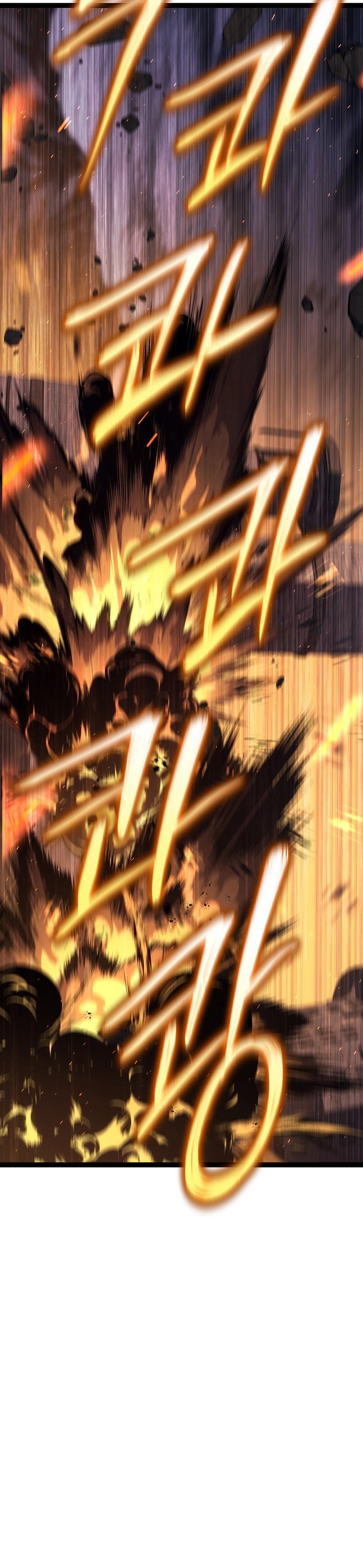 Regressing as the Reincarnated Bastard of the Sword Clan Chapter 42 Page 29