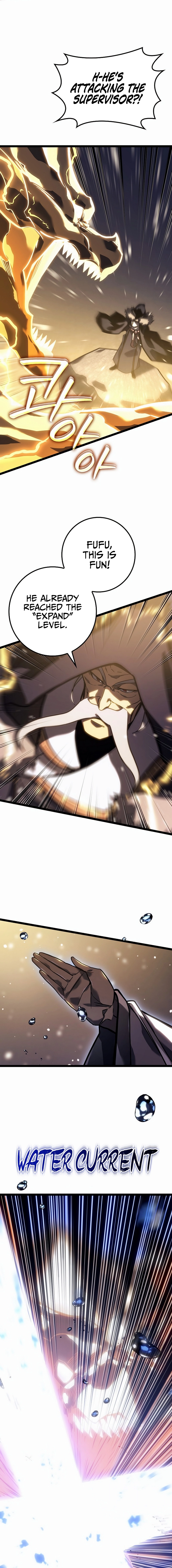Regressing as the Reincarnated Bastard of the Sword Clan Chapter 33 Page 20