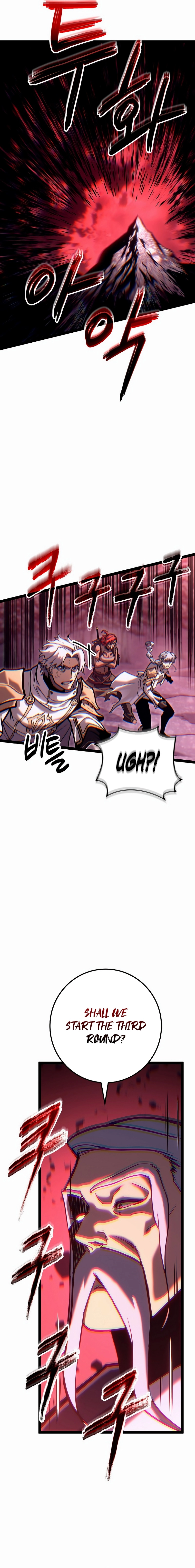 Regressing as the Reincarnated Bastard of the Sword Clan Chapter 33 Page 26