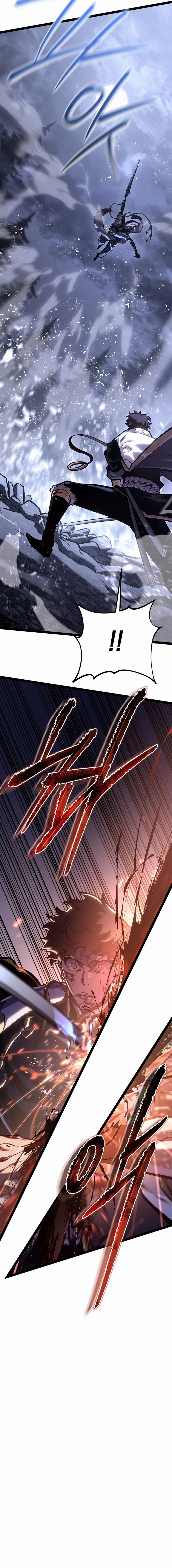 Regressing as the Reincarnated Bastard of the Sword Clan Chapter 31 Page 7
