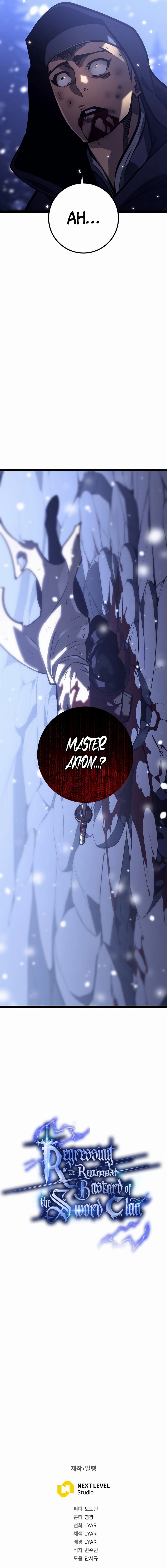 Regressing as the Reincarnated Bastard of the Sword Clan Chapter 31 Page 24