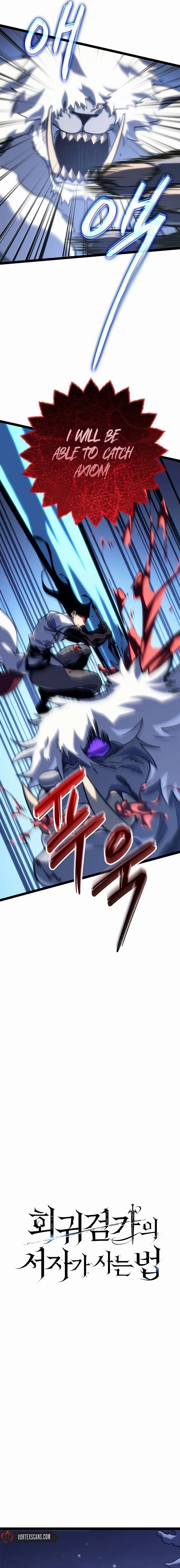 Regressing as the Reincarnated Bastard of the Sword Clan Chapter 28 Page 6