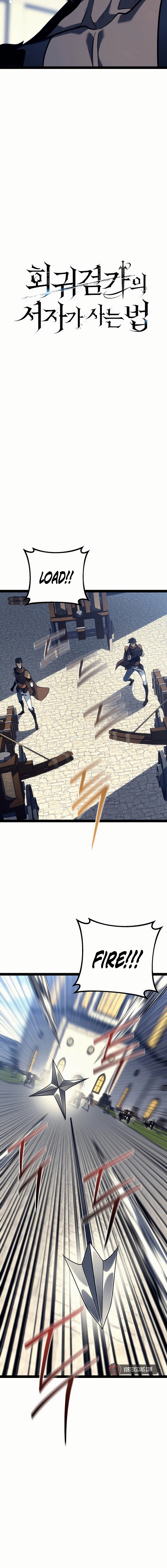 Regressing as the Reincarnated Bastard of the Sword Clan Chapter 51 Page 11