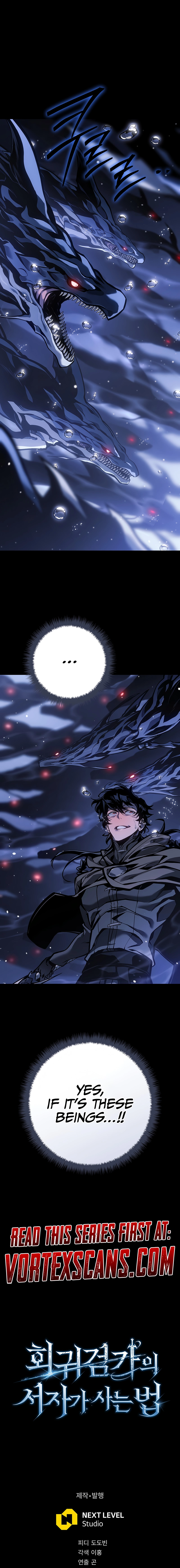 Regressing as the Reincarnated Bastard of the Sword Clan Chapter 70 Page 34