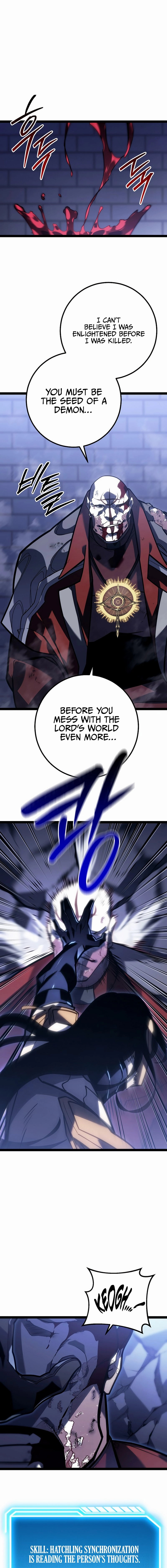 Regressing as the Reincarnated Bastard of the Sword Clan Chapter 48 Page 27