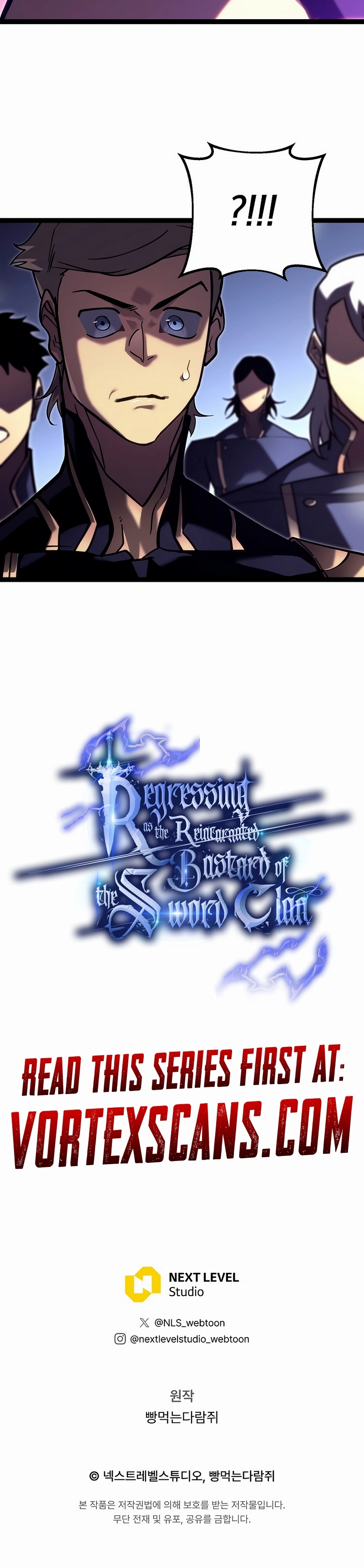 Regressing as the Reincarnated Bastard of the Sword Clan Chapter 46 Page 24
