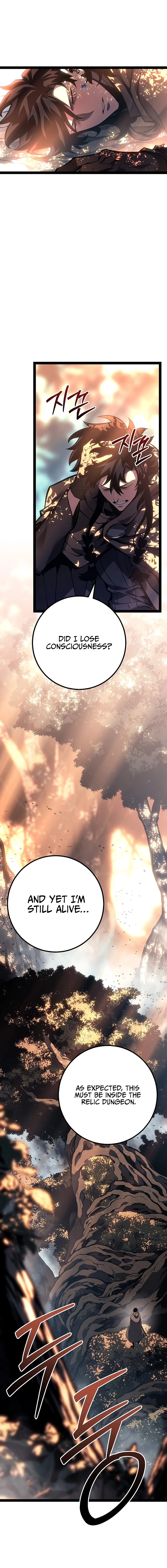 Regressing as the Reincarnated Bastard of the Sword Clan Chapter 68 Page 11