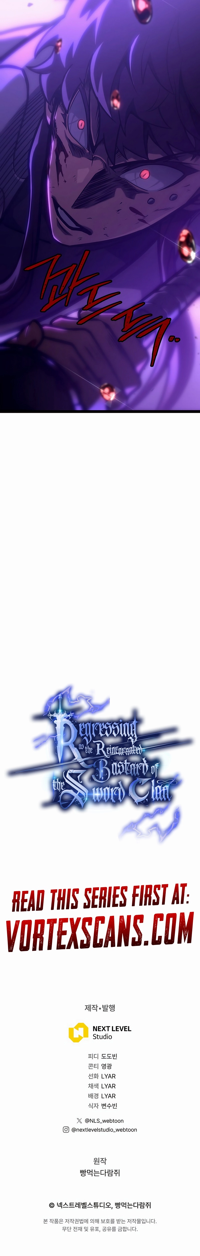 Regressing as the Reincarnated Bastard of the Sword Clan Chapter 30 Page 25