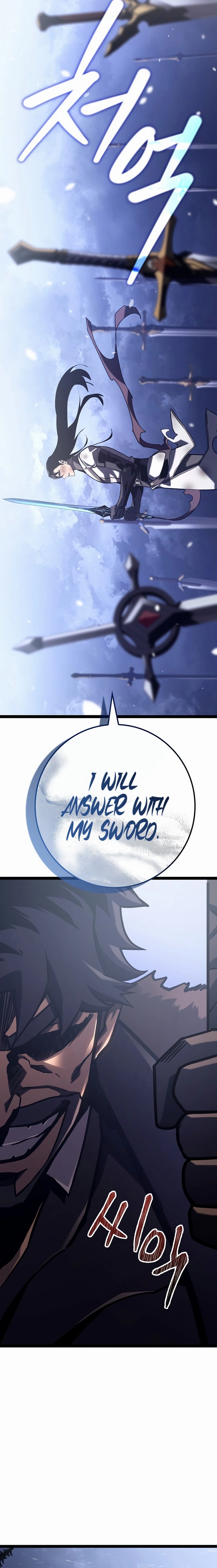 Regressing as the Reincarnated Bastard of the Sword Clan Chapter 35 Page 6