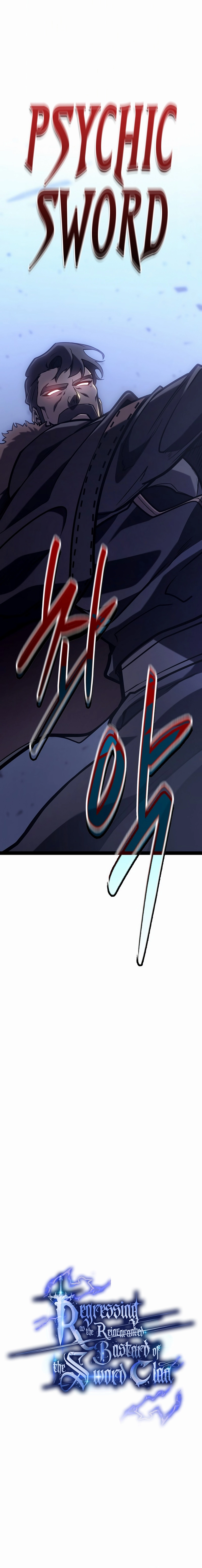 Regressing as the Reincarnated Bastard of the Sword Clan Chapter 35 Page 10