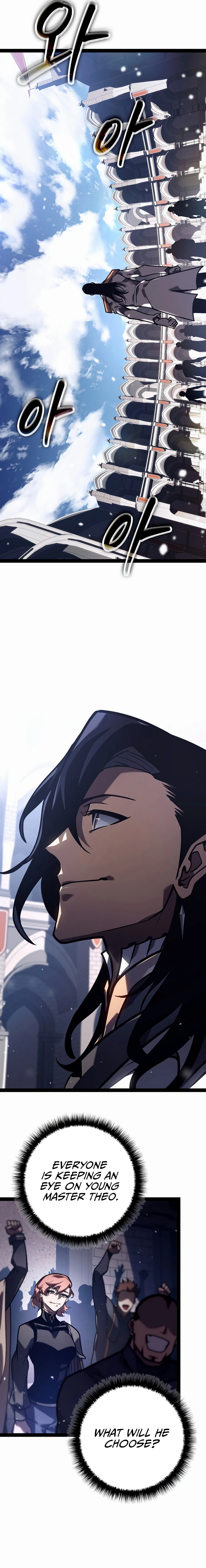 Regressing as the Reincarnated Bastard of the Sword Clan Chapter 35 Page 31