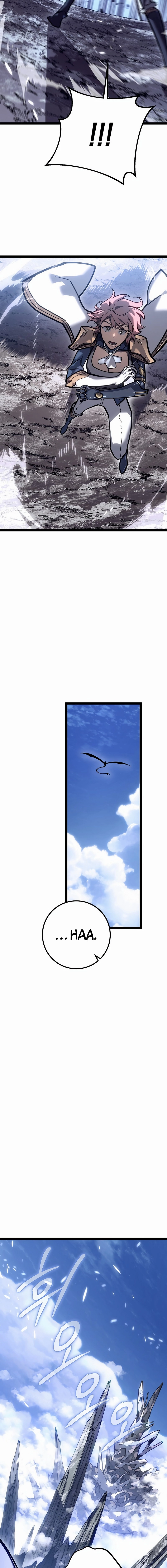 Regressing as the Reincarnated Bastard of the Sword Clan Chapter 39 Page 28