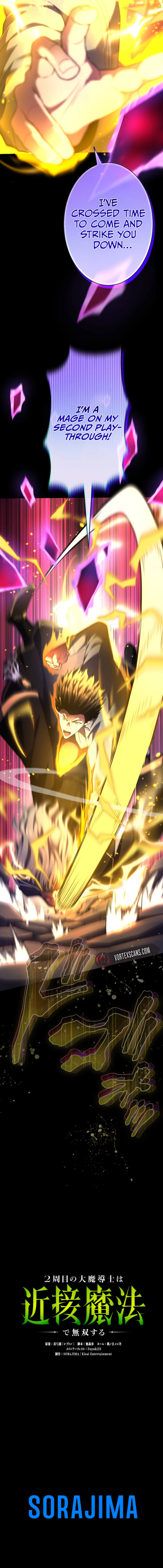 Regression of the Close Combat Mage Chapter 83 Page 15