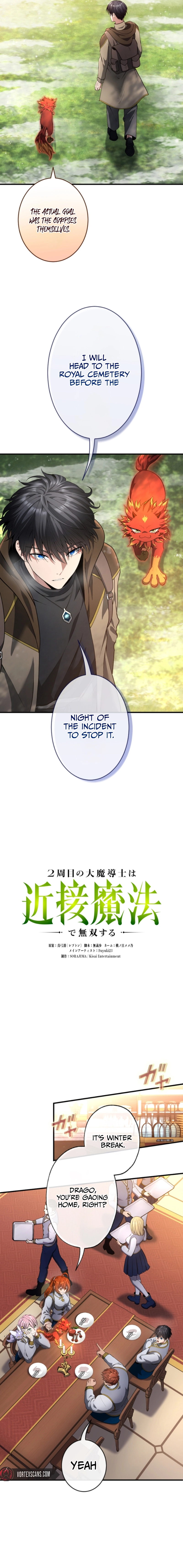Regression of the Close Combat Mage Chapter 41 Page 6