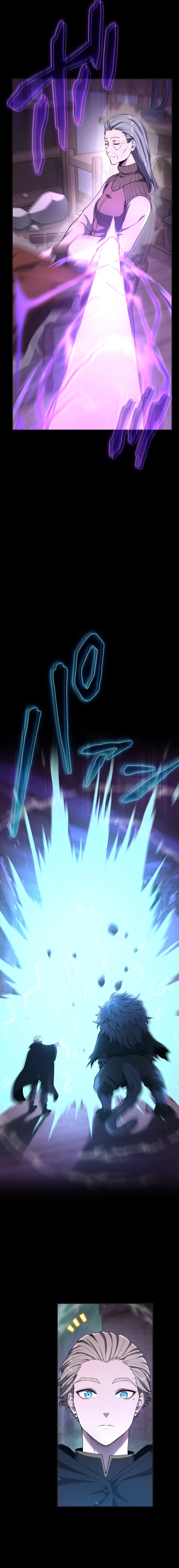 Regression of the Close Combat Mage Chapter 36 Page 18