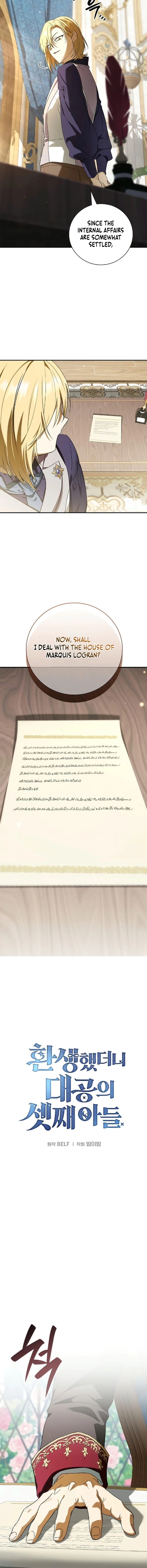 Reincarnated as the Grand Duke's Third Son Chapter 22 Page 8