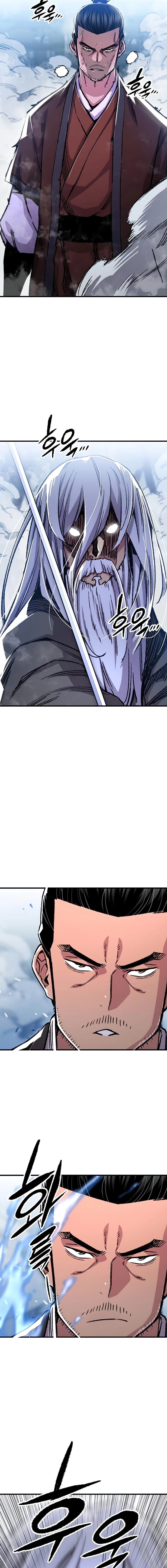 Reborn As The Heavenly Demon Chapter 83 Page 17