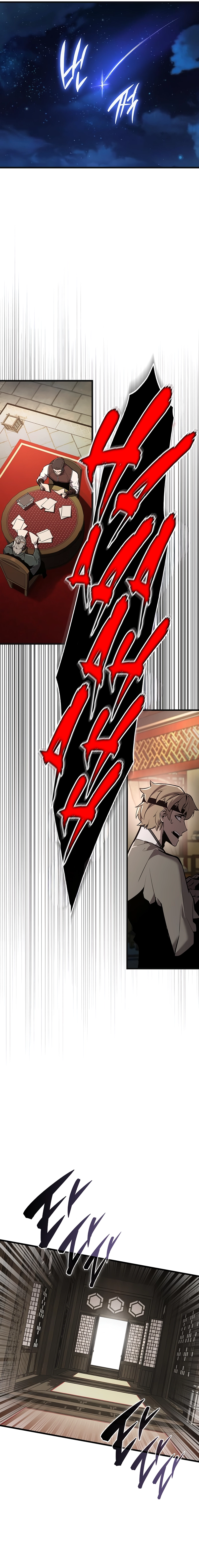 Rebirth of the Divine Demon Chapter 2 Page 44