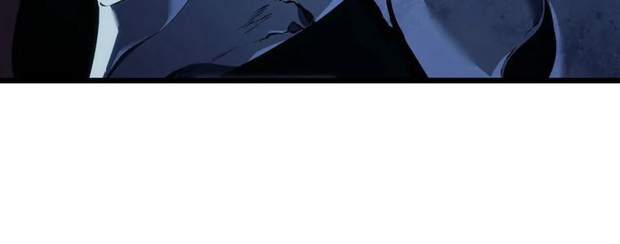 Reincarnator’s Stream Chapter 41 Page 35