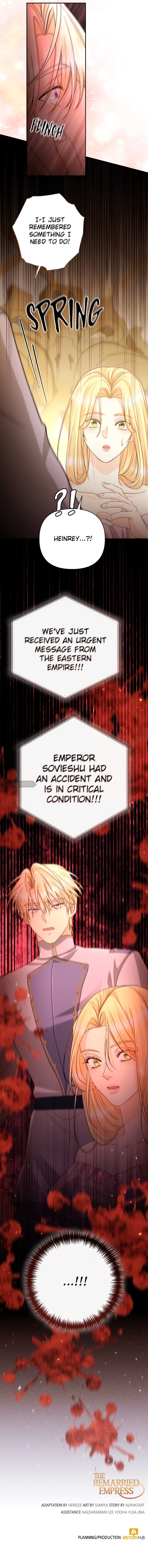 Remarried Empress Chapter 194 Page 13