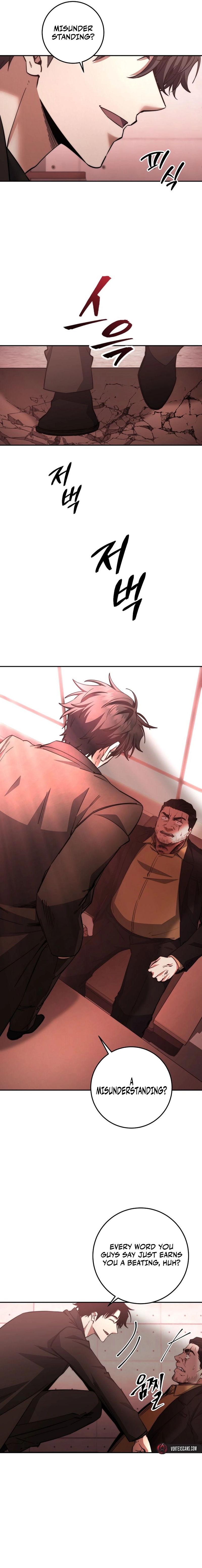 Return of the Sword God-Rank Civil Servant Chapter 58 Page 8
