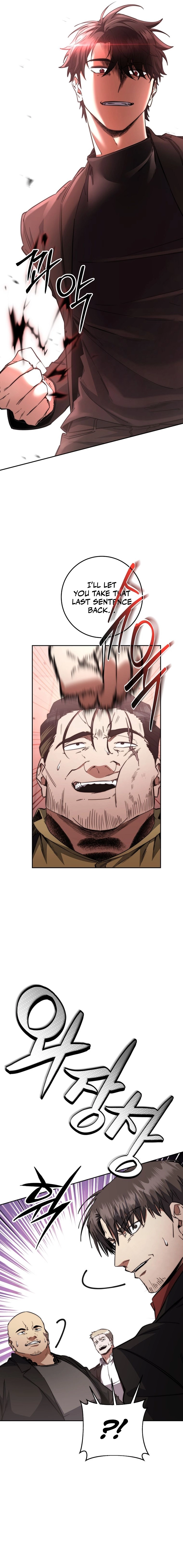 Return of the Sword God-Rank Civil Servant Chapter 58 Page 11