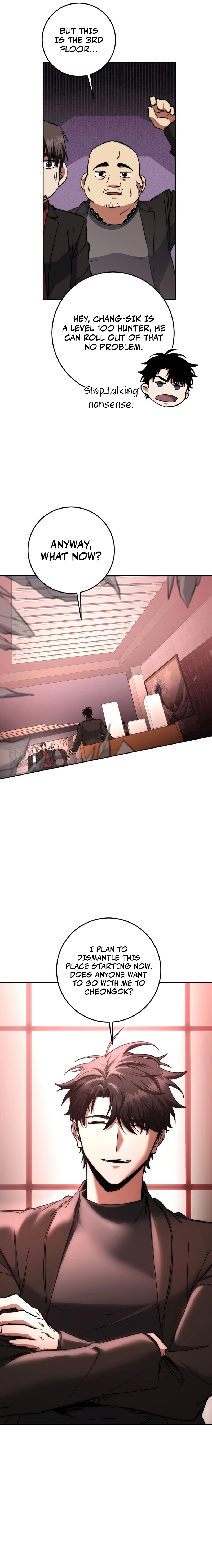 Return of the Sword God-Rank Civil Servant Chapter 58 Page 13