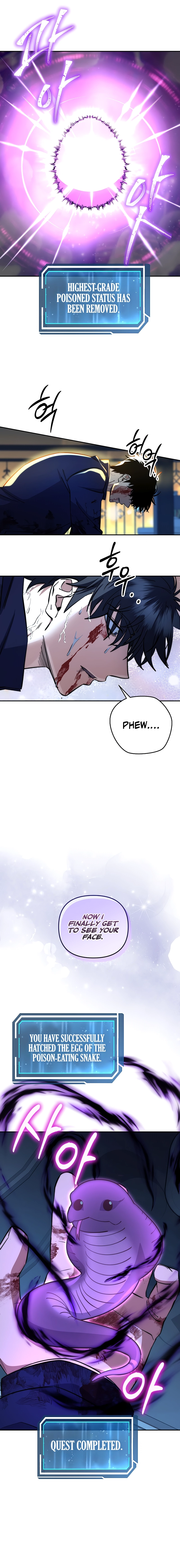 Return of the Sword God-Rank Civil Servant Chapter 75 Page 8